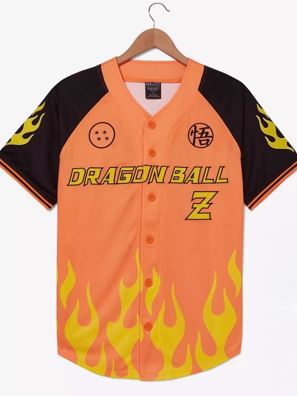 Dragon Ball Z Orange & Black Baseball Jersey- Size Medium New